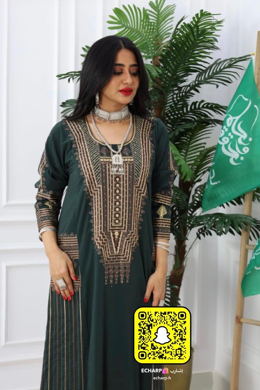 عسيري مطرز ذهبي